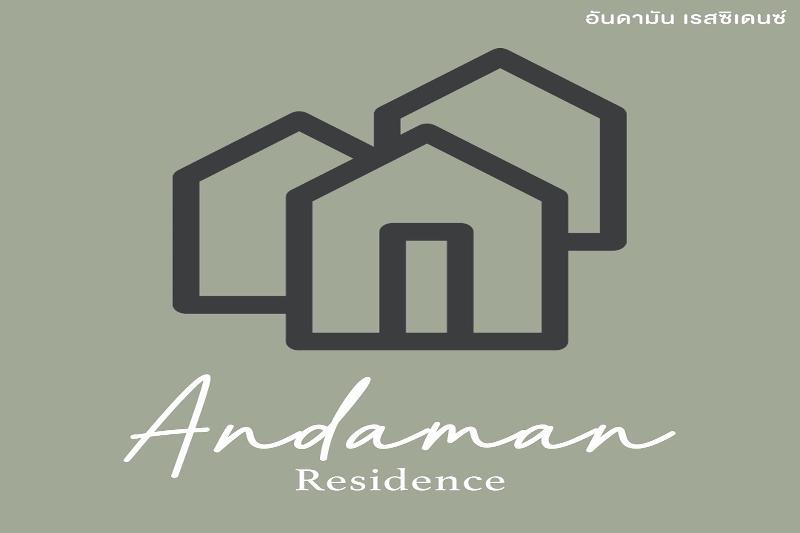 Andaman Residence - Genel