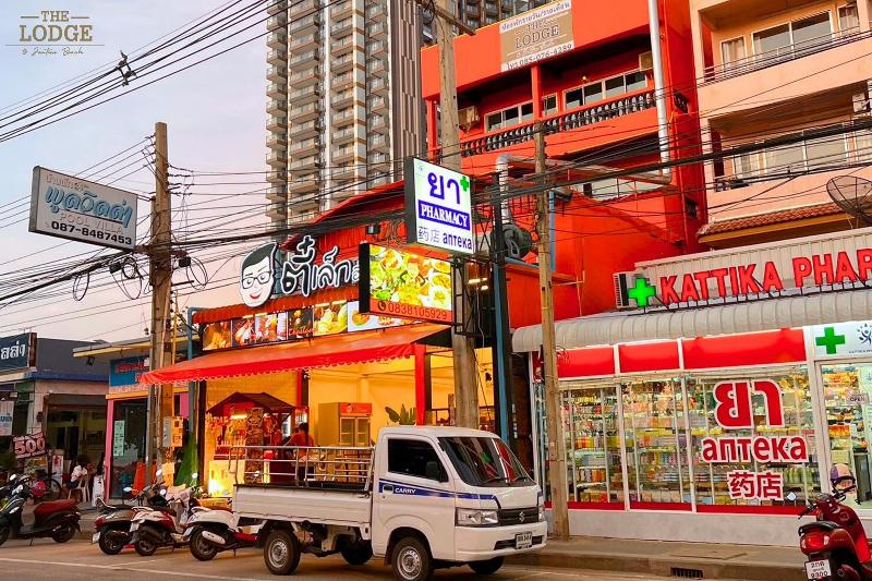 The Lodge Jomtien 9 - Genel