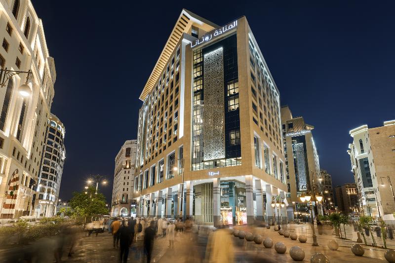 Al Manakha Rotana Madinah - Genel