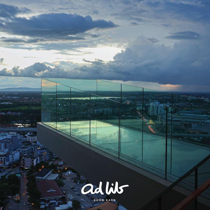 Ad Lib Hotel Khon Kaen - Genel
