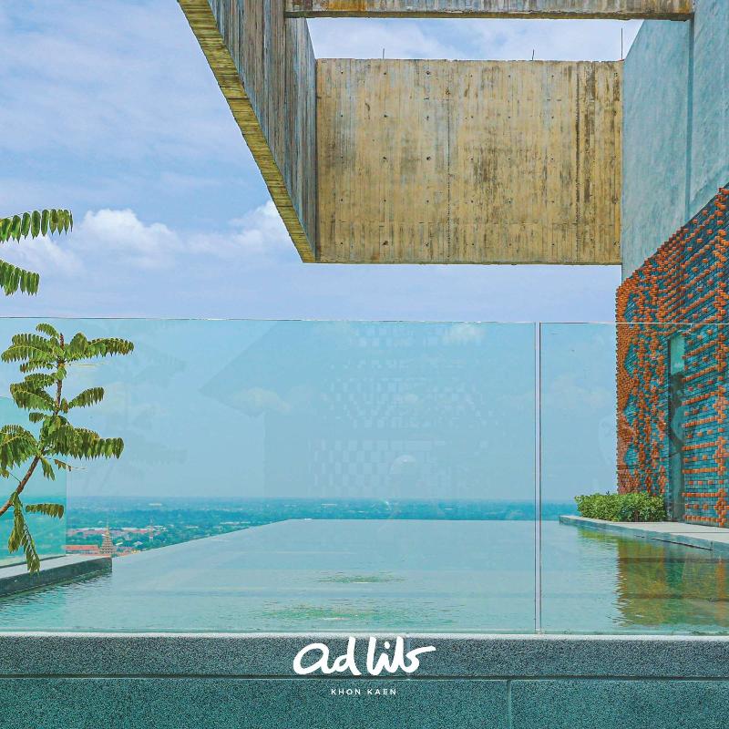 Ad Lib Hotel Khon Kaen - Havuz
