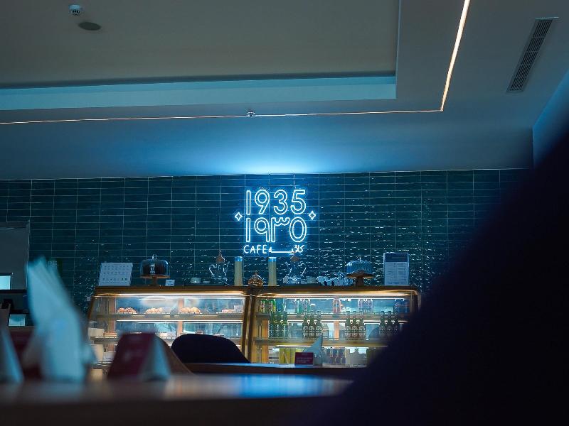 Best Western Plus Jeddah Hotel Madinah Road - Bar