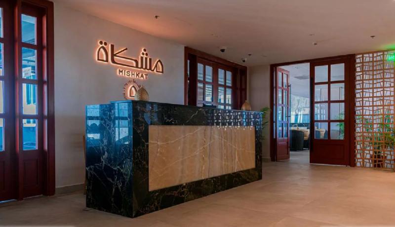 Best Western Plus Jeddah Hotel Madinah Road - Restoran