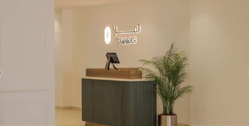Best Western Plus Jeddah Hotel Madinah Road - Restoran