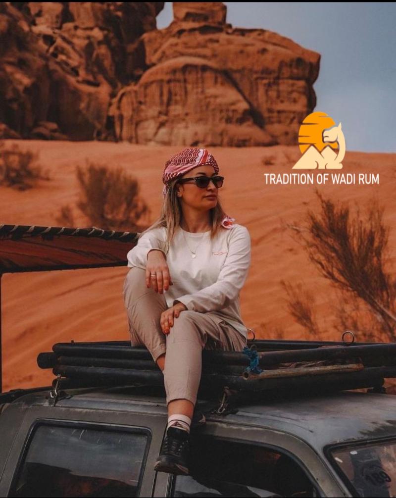 Tradition Of Wadi Rum Camp - Lobi