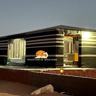 Tradition Of Wadi Rum Camp otel fotoğrafı