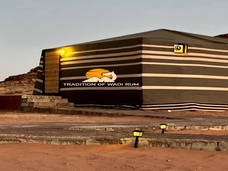 Tradition Of Wadi Rum Camp - Genel