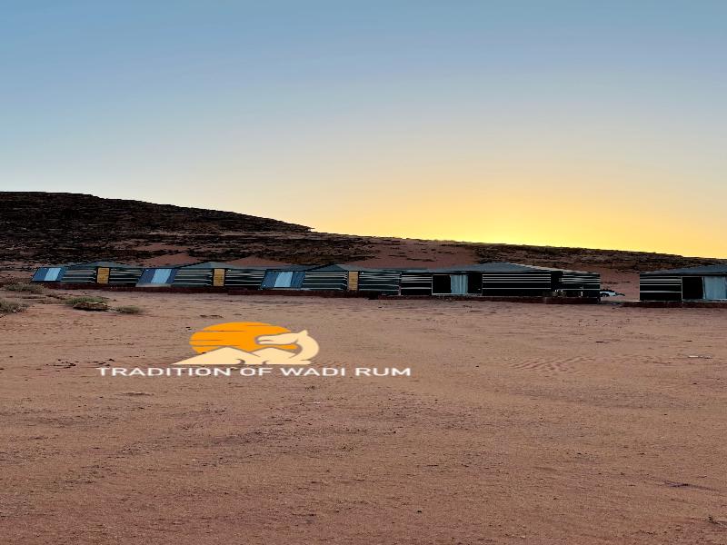 Tradition Of Wadi Rum Camp - Genel