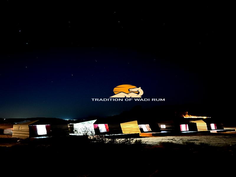 Tradition Of Wadi Rum Camp - Genel