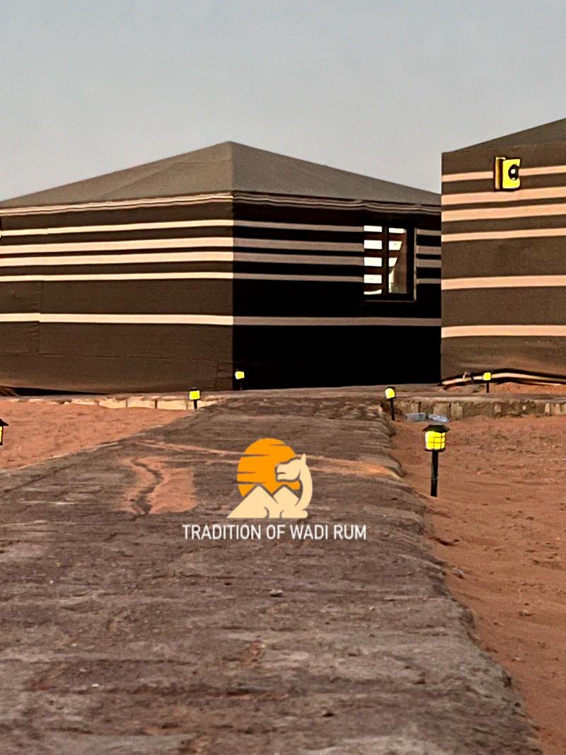 Tradition Of Wadi Rum Camp - Oda