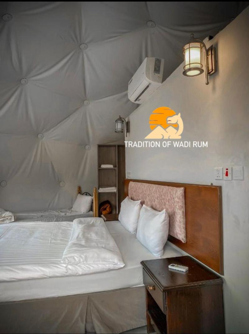 Tradition Of Wadi Rum Camp - Oda