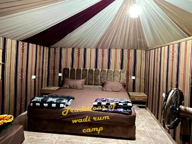 Tradition Of Wadi Rum Camp - Oda