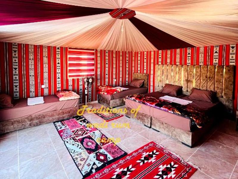 Tradition Of Wadi Rum Camp - Oda