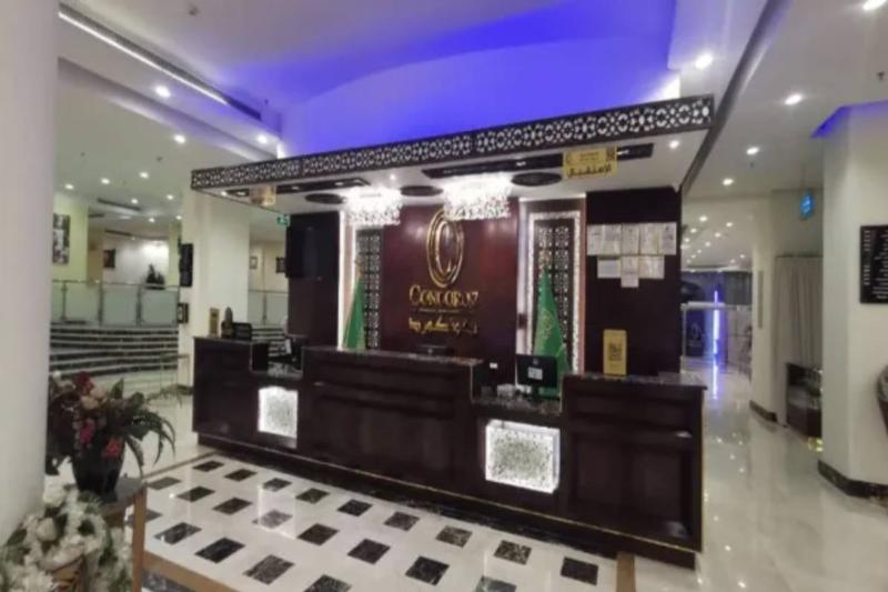 Concorde Mina Hotel - Lobi