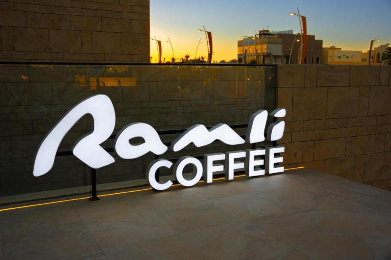Alma Hotel Riyadh - Genel