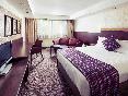 Mercure Swansea oda fotoğrafı