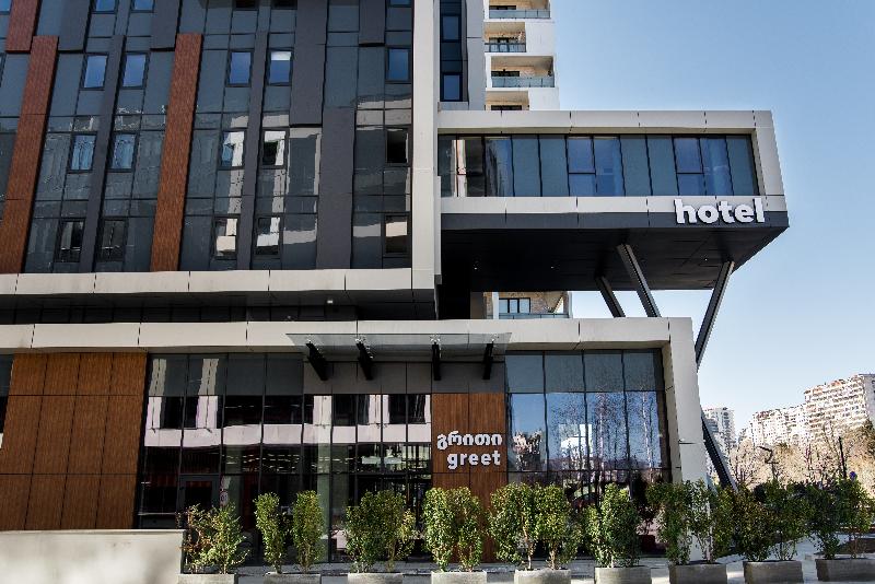 Greet Tbilisi Center (Açılış: Mart 2025) - Genel