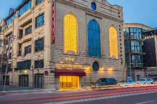 Raymond Hotel Baku otel fotoğrafı