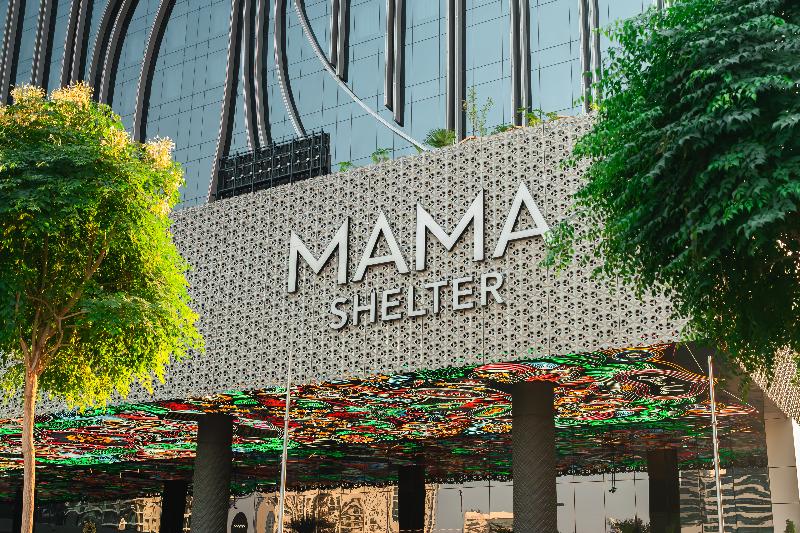 Mama Shelter Dubai (Açılış Aralık 2024) - Genel