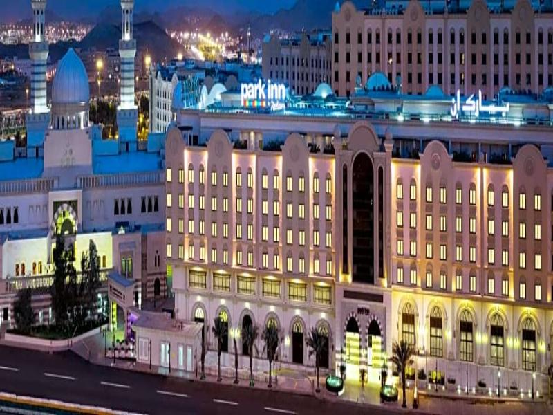 Park Inn By Radisson Makkah Thakher Algharbi - Genel