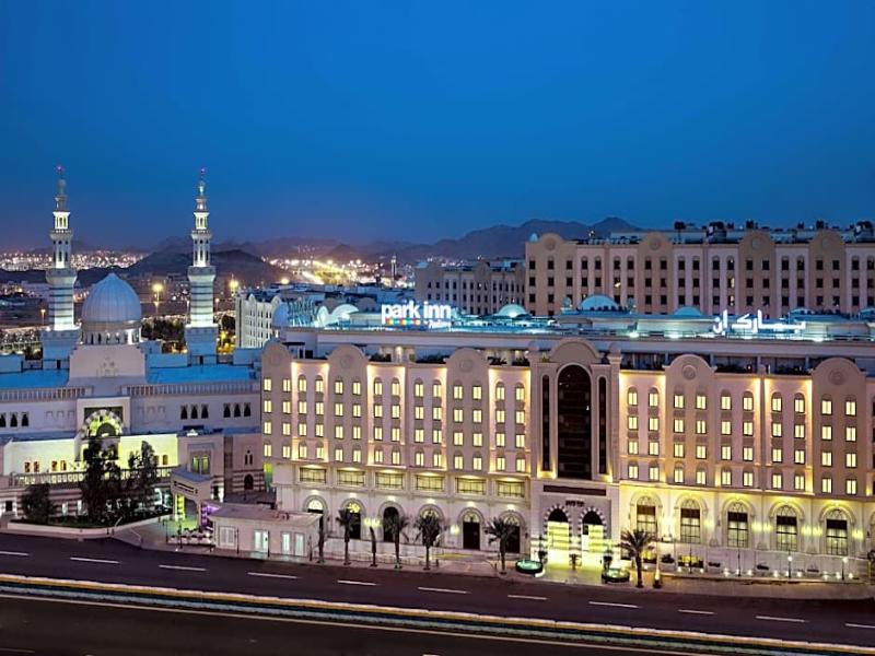 Park Inn By Radisson Makkah Thakher Algharbi - Genel