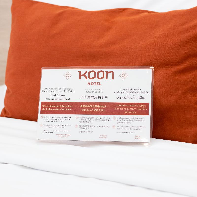 Koon Hotel - Oda