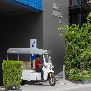 Blue Hippo Hotel fotoÄŸrafÄ±