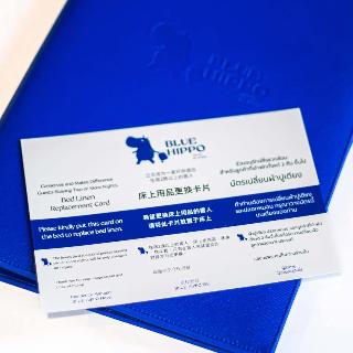 Blue Hippo Hotel fotoÄŸrafÄ±