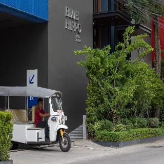 Blue Hippo Hotel fotoÄŸrafÄ±
