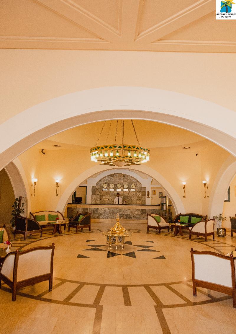Seti Abu Simbel Lake Resort - Lobi