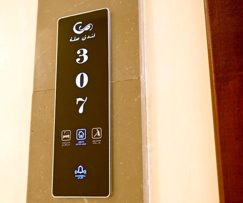 Sela Hotel - Lobi