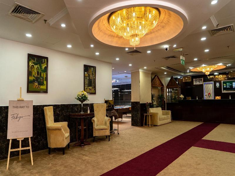 Boonmax Hotel - Lobi
