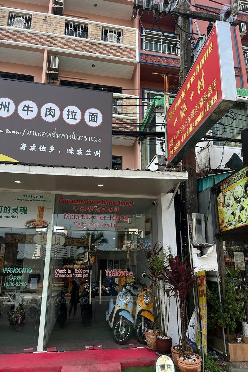 One World One Home Patong 1 - Genel