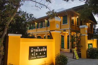 Bhirom At Baan Thongjaya fotoÄŸrafÄ±