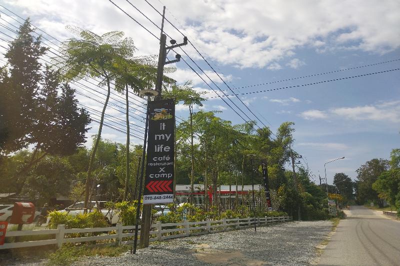 It My Life Cafe X Camp - Genel