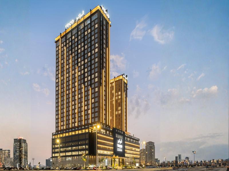voco Jeddah Gate - Genel
