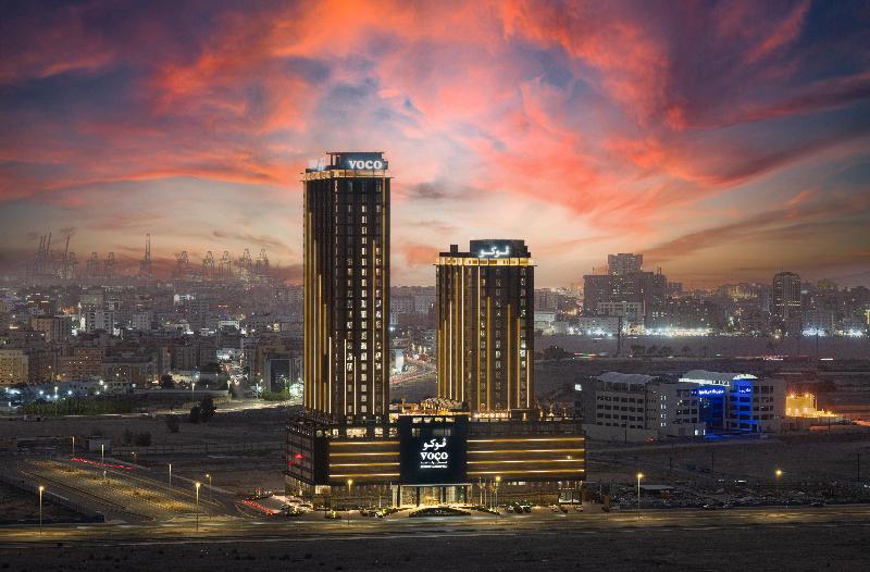 voco Jeddah Gate - Genel
