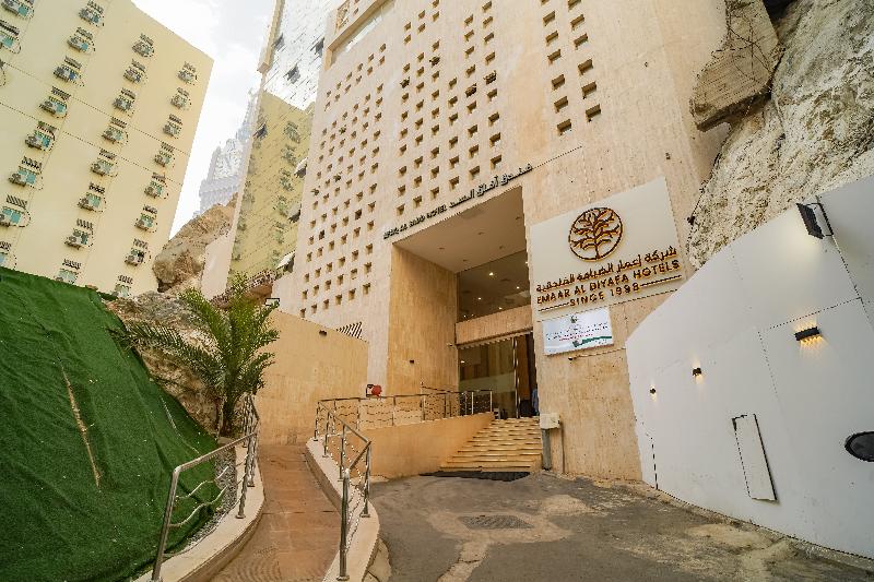 Emaar Afaq Al Sud Hotel - Genel