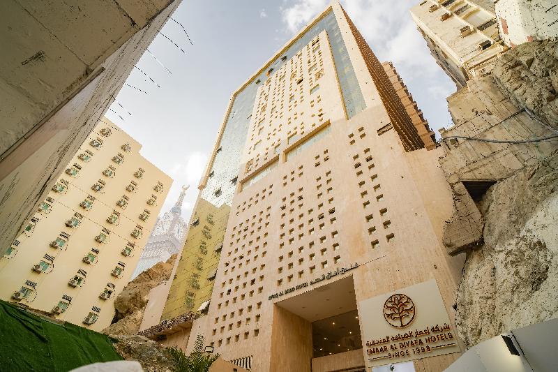 Emaar Afaq Al Sud Hotel - Genel