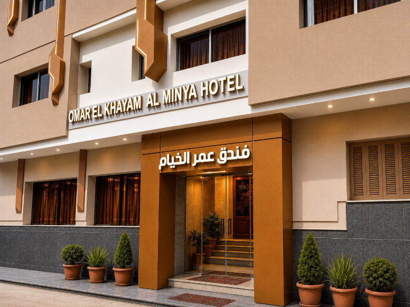 Omar El Khayam Al Minya Hotel Luxury Accommodation - Genel