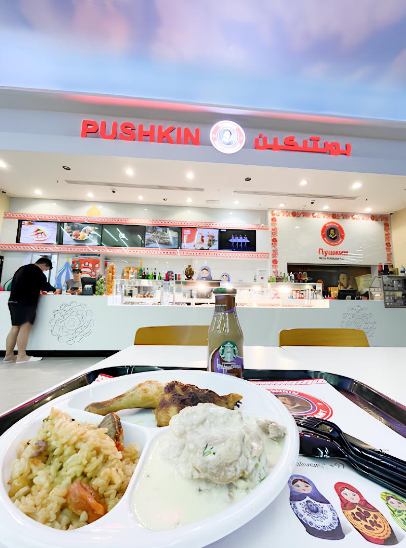 Goldcrest Executive - Restoran