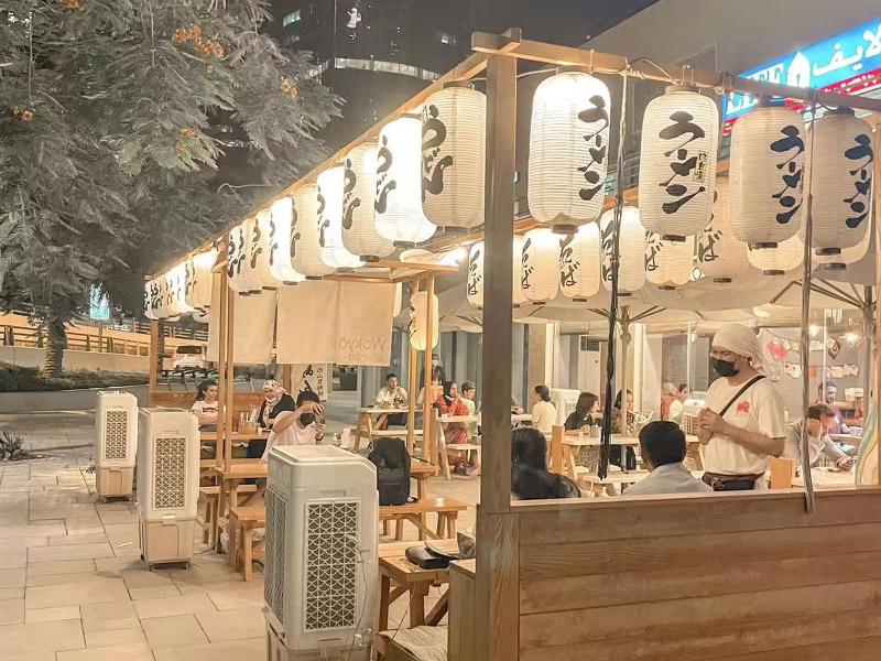 GCV2 - Restoran