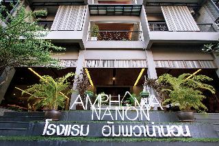 Amphawa Nanon Hotel & Spa otel fotoğrafı