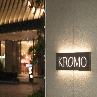 KROMO Bangkok, Curio Collection by Hilton fotoÄŸrafÄ±