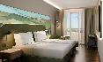 Mercure Garut City Center oda fotoğrafı