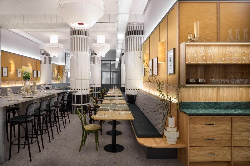 Kimpton Main Frankfurt - Restoran