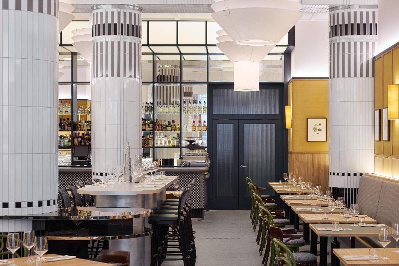 Kimpton Main Frankfurt - Restoran