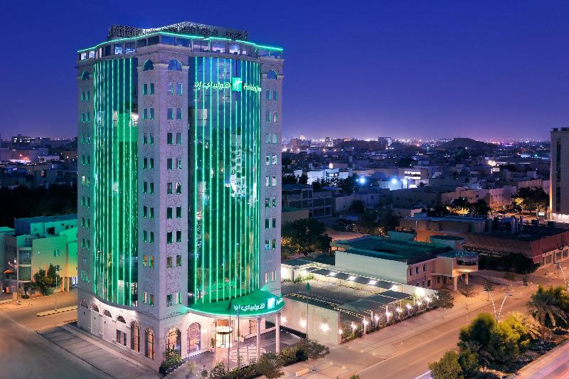 Holiday Inn Riyadh Ai Malaz - Genel