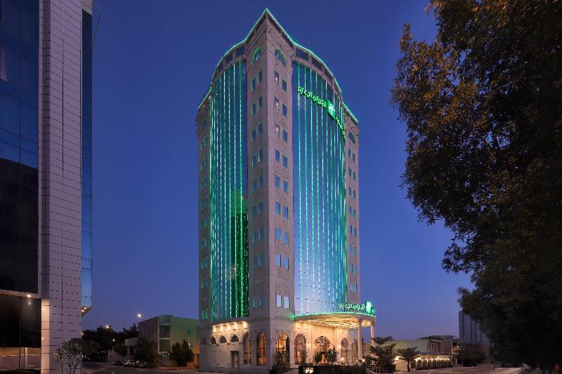 Holiday Inn Riyadh Ai Malaz - Genel