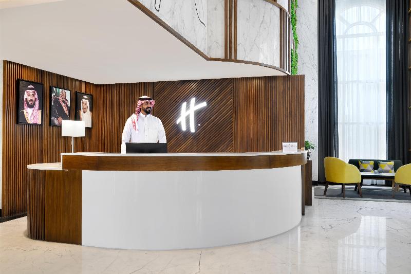 Holiday Inn Riyadh Ai Malaz - Genel
